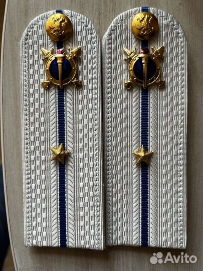 Погоны белые юстиция мвд