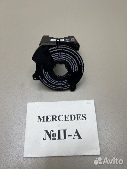 Датчик угла поворота руля Mercedes W211