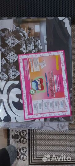 Комплект постельного белья 2 спальный (Евро)