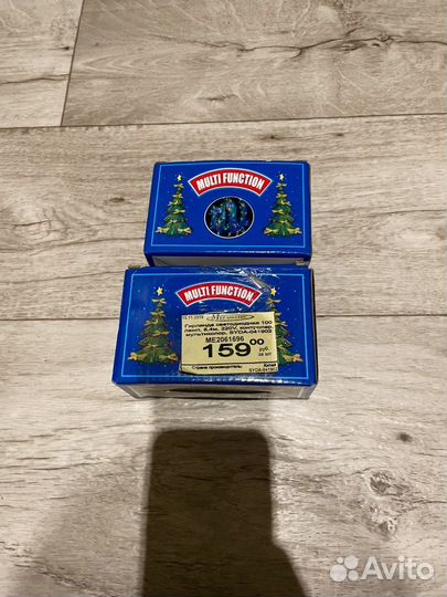 Гирлянда на елку бу