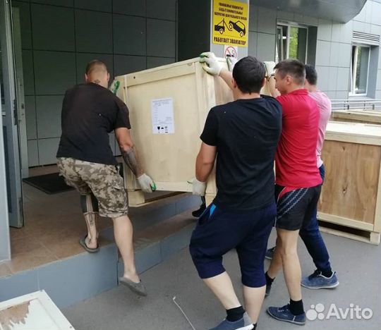 Газели,Грузчики,Переезды