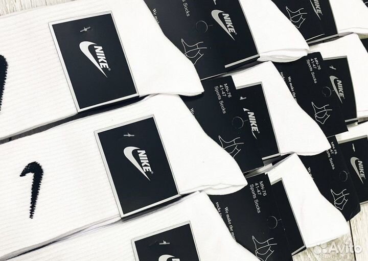 Мужские носки nike