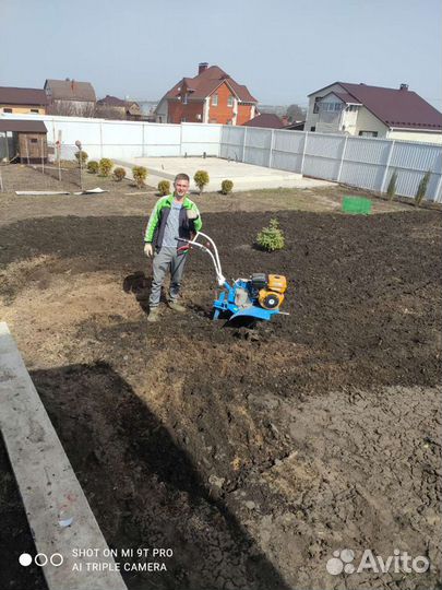 Вспашка земли