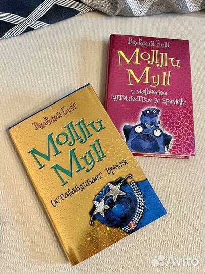 Книги подростковые Нина, Коты воители