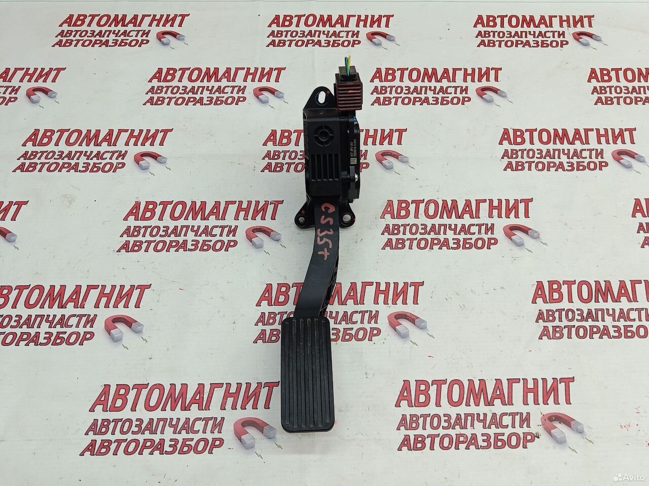 Педаль газа Changan CS35 plus