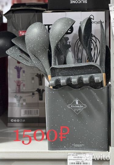 Набор кастрюль magnum новый