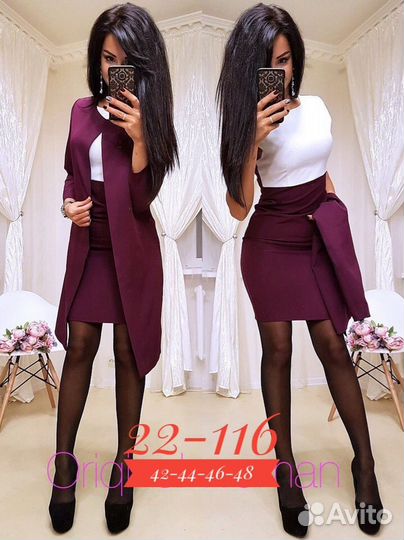 Новый С этикеткой