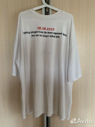 Double minded throat juzo XL size