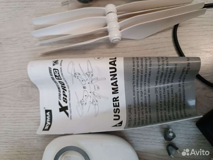 Квадрокоптер syma x8pro