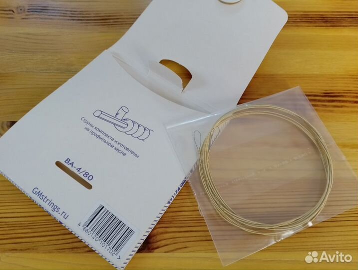 Струны для балалайки альт господин музыкант