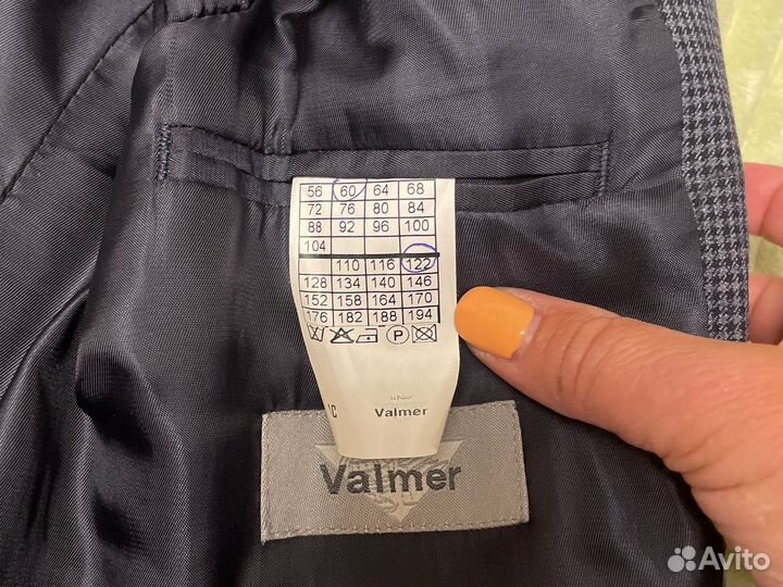 Пиджак valmer
