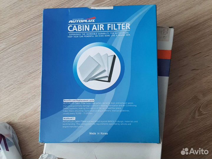 Воздушный фильтр