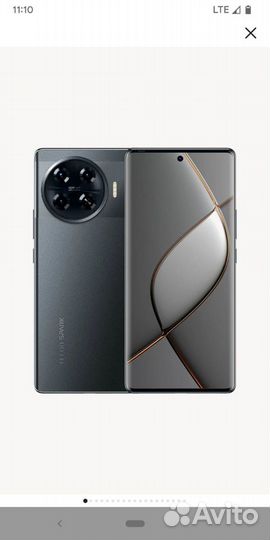 TECNO Spark 20 Pro+, 8/256 ГБ