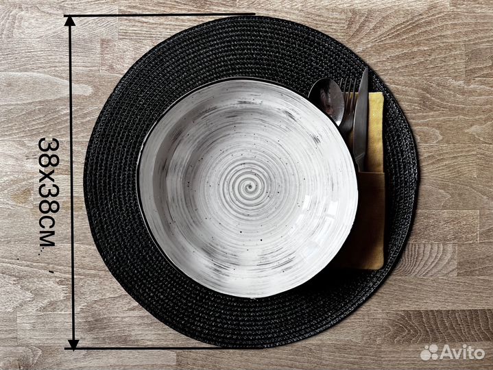 Салфетки сервировочные 4шт