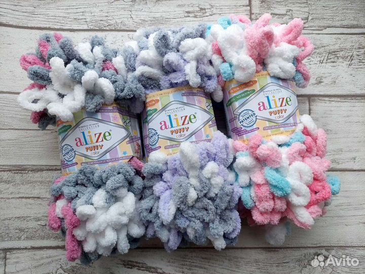Пряжа Ализе Пуффи колор