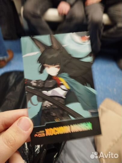 Продажа Мияби. Резерв