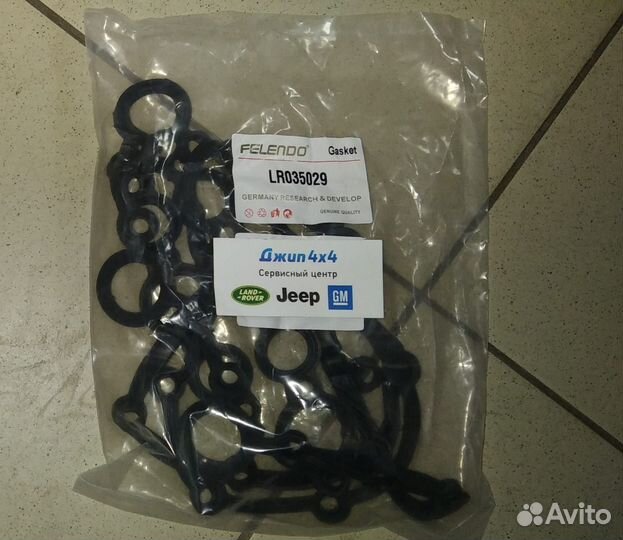 Прокладка клапанной крышки Land Rover Range Rover