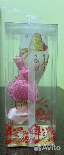 Свеча в стеклянном бокале