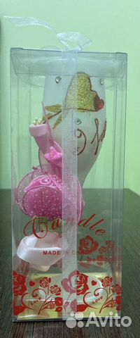 Свеча в стеклянном бокале