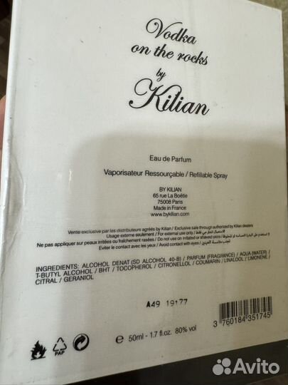 Туалетная вода