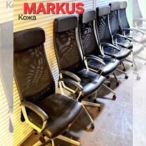 Кожанное кресло Markus IKEA, Санкт-Петербург