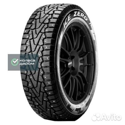 Pirelli Ice Zero 225/45 R17 94T