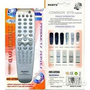 Philips universal RM-D733