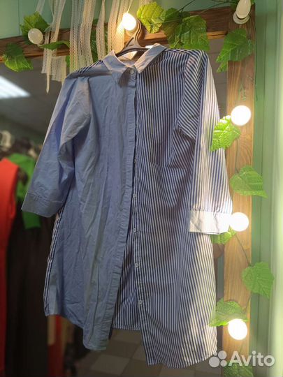 Женская одежда