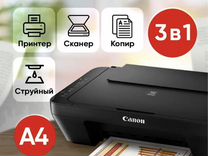 Принтер canon