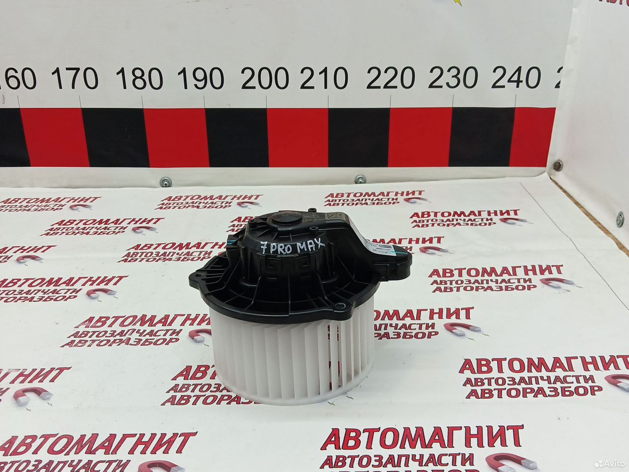 Моторчик печки Чери Тигго 7 про макс новый