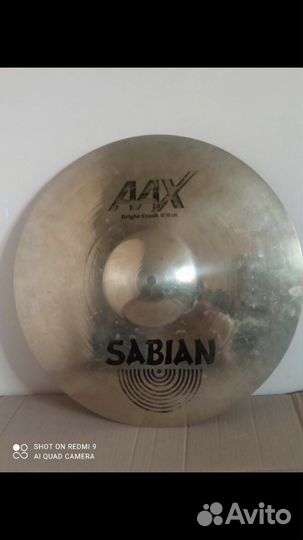 Тарелки музыкальные