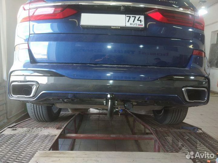 Фаркоп Mitsubishi тсу прицепное установка подключе