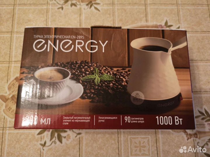 Турка электрическая новая