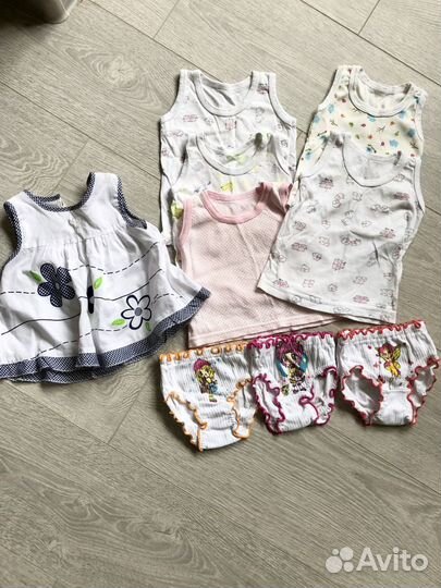 Детские вещи пакетом от 0 до 6 месяцев