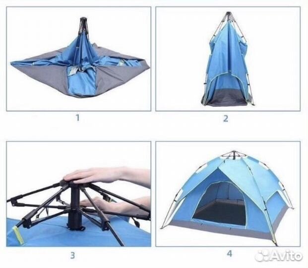 Палатка 4х местная автоматическая 2067 2х слойная