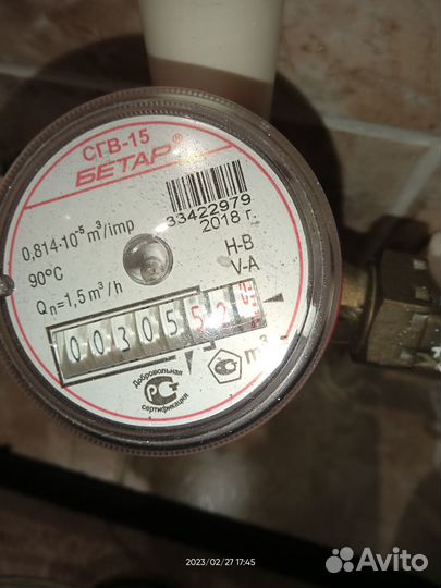 Поверка счетчиков воды без снятия