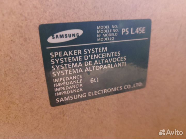 Музыкальный центр samsung