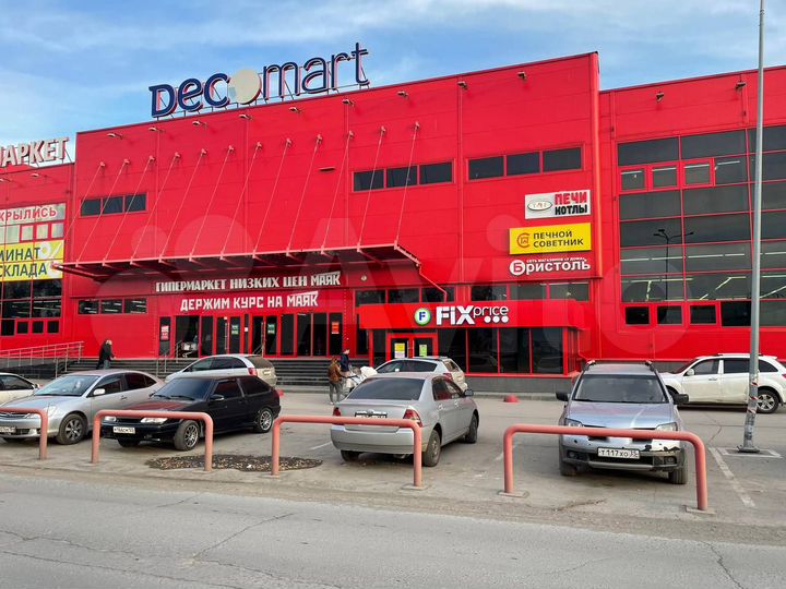 Торговая площадь, 300 м²