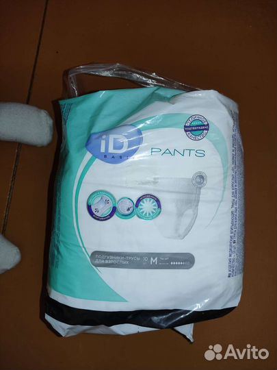 Подгузники для взрослых