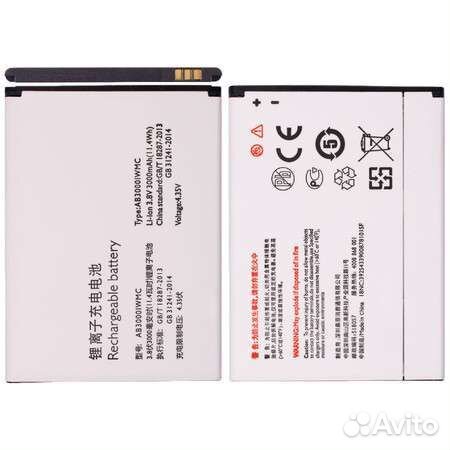 Аккумулятор ab3000iwmc для Philips S326