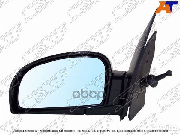Зеркало hyundai getz 02-10 LH механическое ST-H