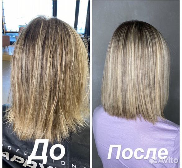 Кератиновое выпрямление