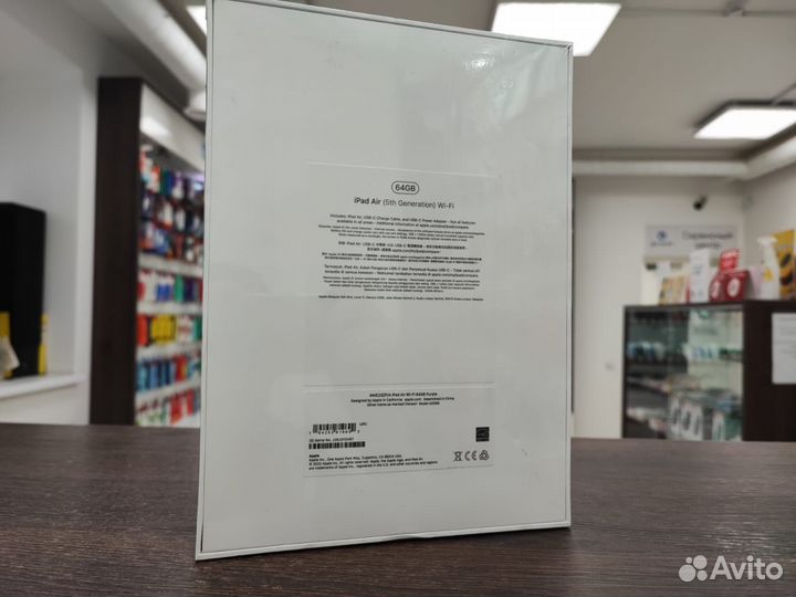 Apple iPad Air 10,9