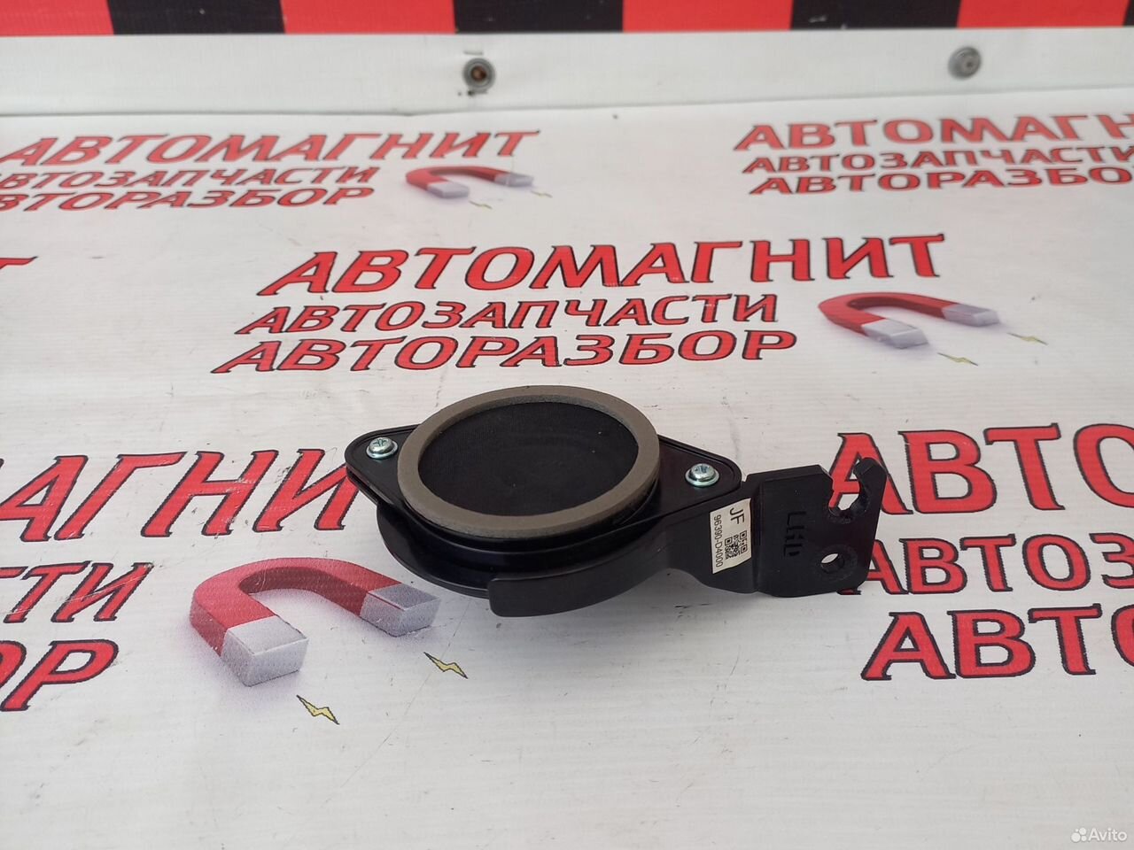 Динамик Киа Оптима 4 JF 15-20