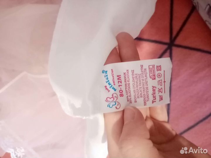 Одежда для девочки