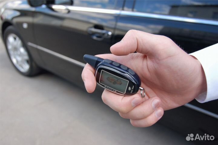 Автосигнализация на любой авто