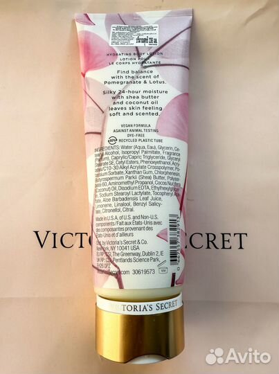 Victoria's Secret Body Lotion лосьон для тела. Ори