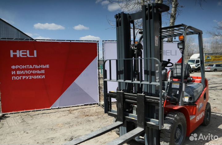 Вилочный погрузчик Heli CPCD20, 2023