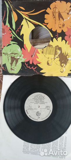 Грампластинки виниловые редкие