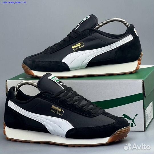 Кроссовки Puma Easy Runner (Арт.39420)